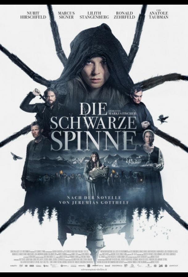 Проклятие черного паука 2022 Смотреть Онлайн Бесплатно в Хорошем Качестве